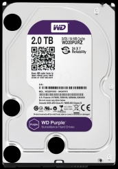 Dysk twardy WD ( 2 TB ) 3,5" do rejestratorów