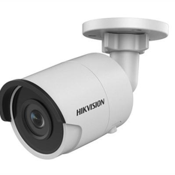 Kamera tubowa HIKVISION HWT-B240 4 MPx