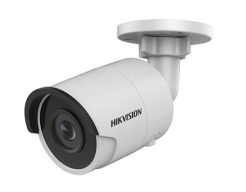 Kamera tubowa HIKVISION HWT-B240 4 MPx